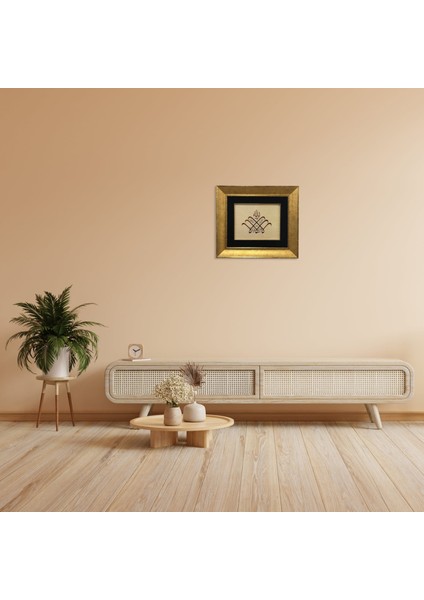 La Havle ve La Kuvvete Illa Billahil Aliyyil Azim Çerçeveli Tablo modelleri