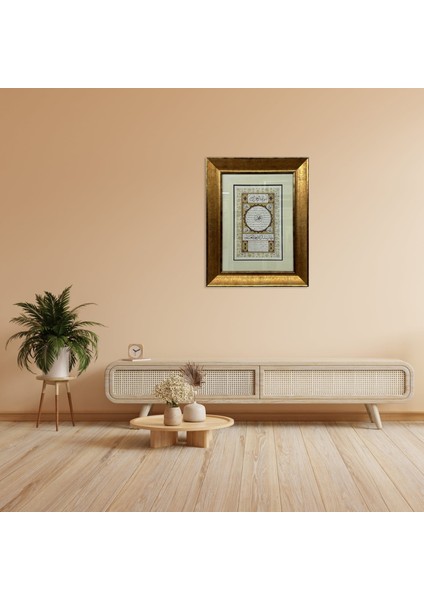 Hilye-I Şerif Çerçeveli Tablo modelleri