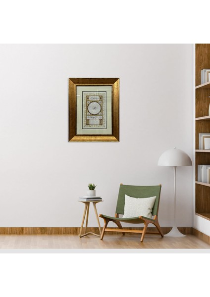 Hilye-I Şerif Çerçeveli Tablo fırsatları