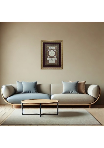 Hilye-I Şerife Çerçeveli Tablo fiyatları