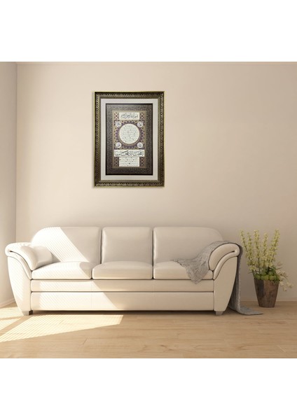 Hilye-I Şerif Çerçeveli Tablo fırsatları