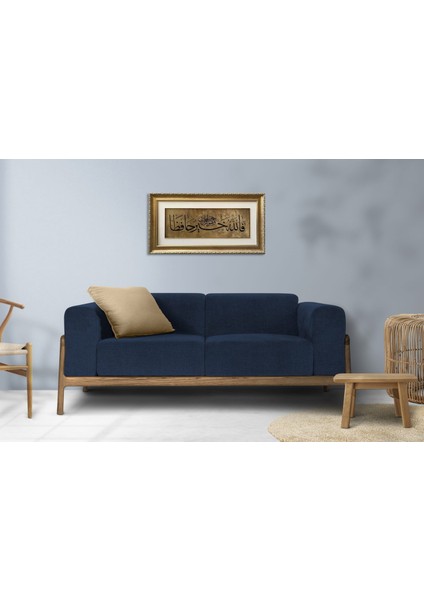 Yusuf Suresi 64.ayeti Çerçeveli Tablo fiyatları