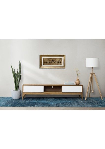 Yusuf Suresi 64.ayeti Çerçeveli Tablo modelleri