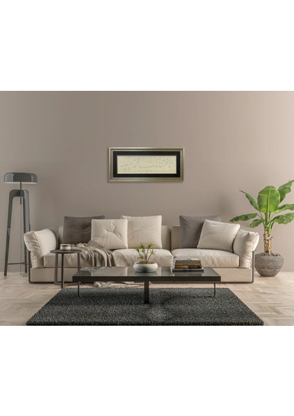 Fetih Suresi Çerçeveli Tablo fırsatları