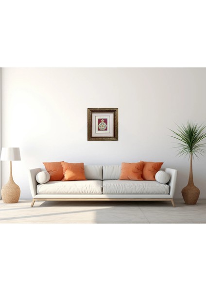 Nazar Ayeti Çerçeveli Tablo fiyatları