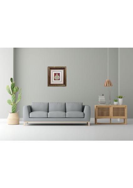 Nazar Ayeti Çerçeveli Tablo modelleri