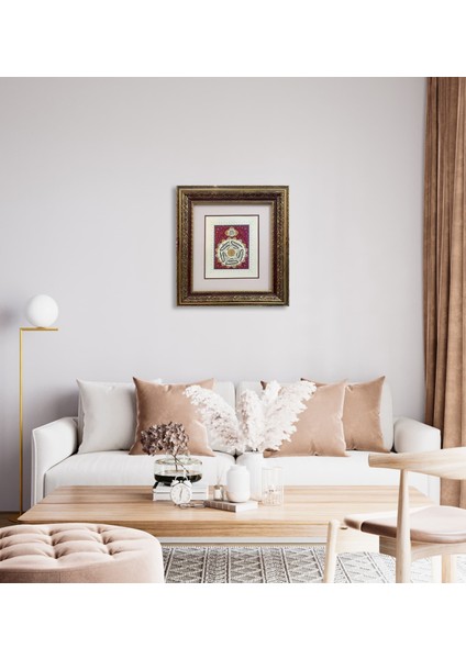 Nazar Ayeti Çerçeveli Tablo fırsatları