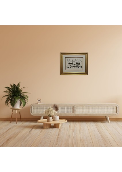 Emrolunduğun Gibi Dosdoğru Ol ( Hud Suresi 112.AYETI )Hat Çerçeveli Tablo modelleri