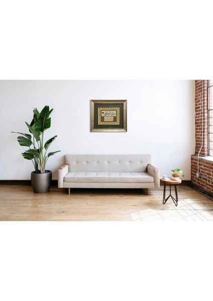 Nazar Ayeti Çerçeveli Tablo modelleri