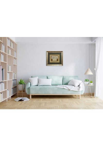 Nazar Ayeti Çerçeveli Tablo fırsatları