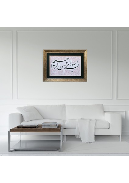 Besmele-I Şerife Çerçeveli Tablo fiyatları