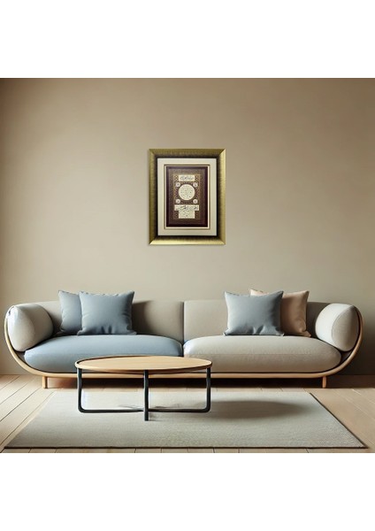 Hilye-I Şerif Çerçeveli Tablo fiyatları