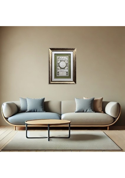 Hilye-I Şerif Çerçeveli Tablo fiyatları