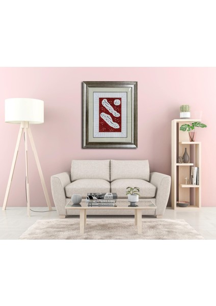 Yarabbi Seni Bulan Neyi Kaybetti , Seni Kaybeden Neyi Buldu Çerçeveli Tablo fırsatları