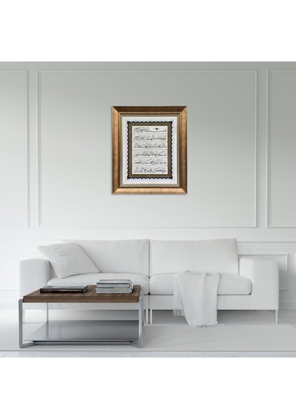 Fatiha Suresi Çerçeveli Tablo fiyatları