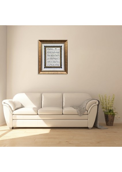 Fatiha Suresi Çerçeveli Tablo fırsatları