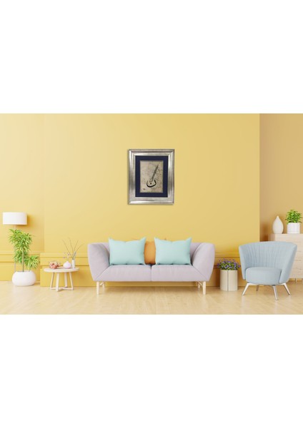 Kalem Suresi 1.ayeti ( Nun Vel Kalem ) Çerçeveli Tablo fiyatları