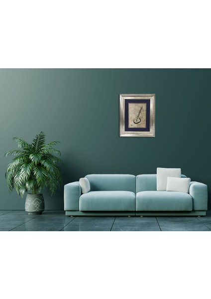 Kalem Suresi 1.ayeti ( Nun Vel Kalem ) Çerçeveli Tablo fırsatları