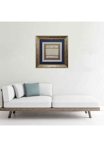 Esma-Ül Hüsna Çerçeveli Tablo fiyatları