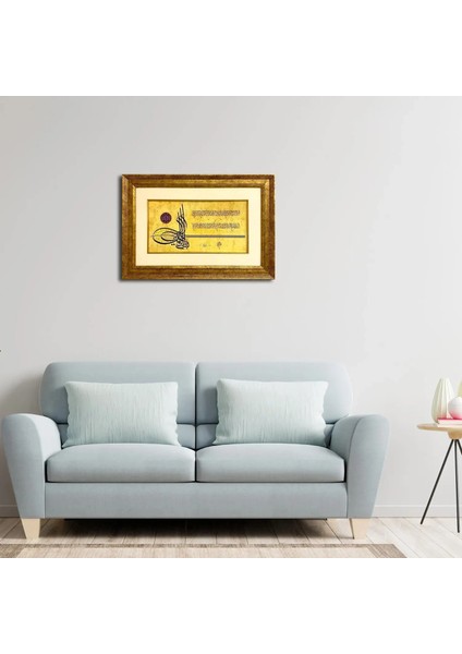Tuğra Besmele ve Ayetel Kürsi Çerçeveli Tablo fiyatları