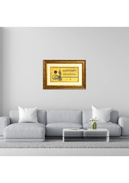 Tuğra Besmele ve Ayetel Kürsi Çerçeveli Tablo modelleri