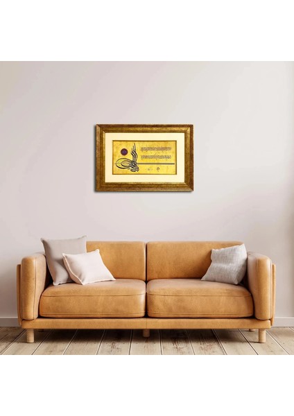 Tuğra Besmele ve Ayetel Kürsi Çerçeveli Tablo fırsatları