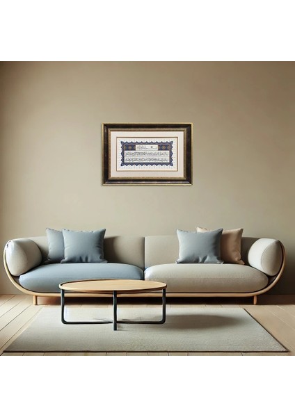 Ayetel Kürsi Çerçeveli Tablo fiyatları