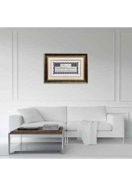 Ayetel Kürsi Çerçeveli Tablo fırsatları