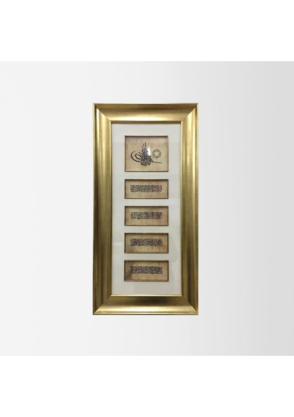 Tuğra Besmele -Ayetel Kürsi ve Nazar Ayeti Çerçeveli Tablo