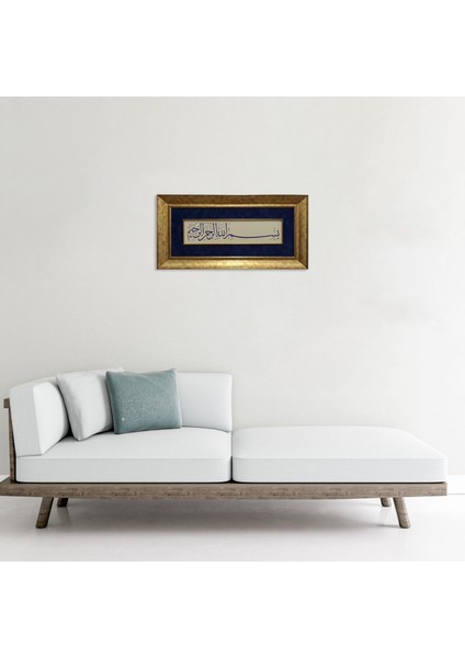 Besmele Çerçeveli Tablo fiyatları