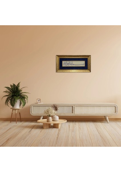 Besmele Çerçeveli Tablo modelleri