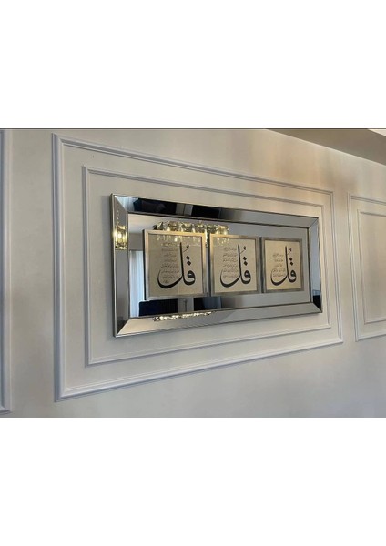 Ihlas Felak Nas Çerçeveli Tablo fiyatları