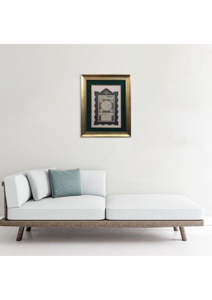 Hilye-I Şerif Çerçeveli Tablo fiyatları