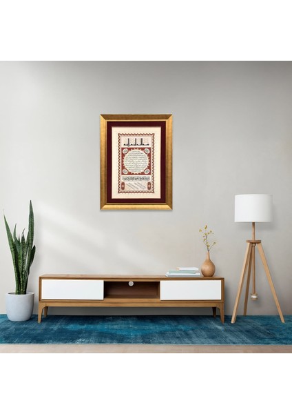 Hilye-I Şerif Çerçeveli Tablo fiyatları