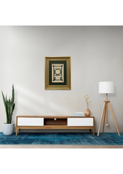 Hilye-I Şerife Çerçeveli Tablo fiyatları