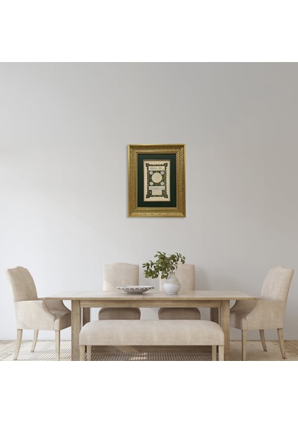 Hilye-I Şerife Çerçeveli Tablo modelleri