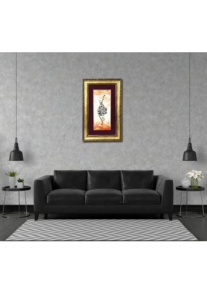 Gel Dosta Gidelim Gönül Çerçeveli Tablo fiyatları