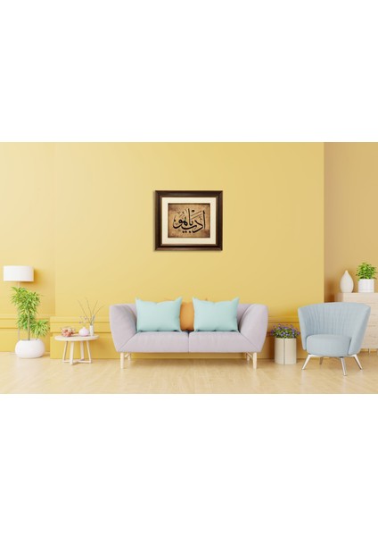 Edeb Ya Hu Çerçeveli Tablo fiyatları