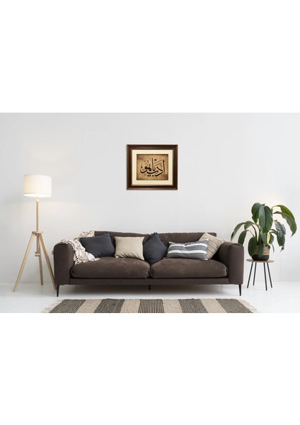 Edeb Ya Hu Çerçeveli Tablo modelleri