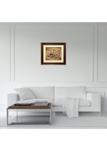 Edeb Ya Hu Çerçeveli Tablo fırsatları