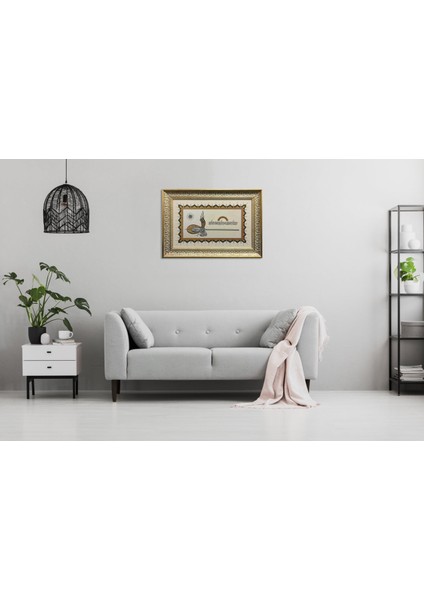 Besmele-I Şerife ve Nazar Ayeti Çerçeveli Tablo fiyatları