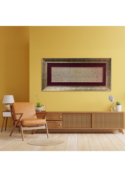 Fetih Suresi Çerçeveli Tablo fırsatları