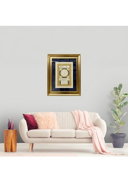 Hilye-I Şerif Çerçeveli Tablo modelleri