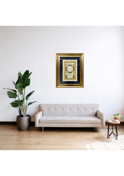 Hilye-I Şerif Çerçeveli Tablo fırsatları