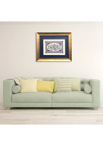 Zümer Suresi 36.ayeti Çerçeveli Tablo fiyatları