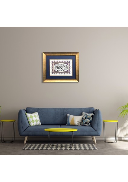 Zümer Suresi 36.ayeti Çerçeveli Tablo modelleri