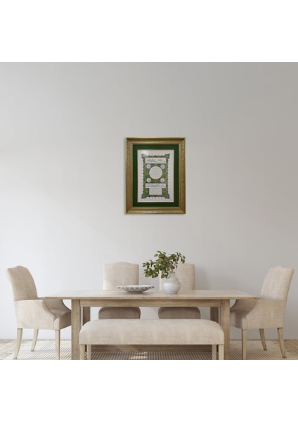 Hilye-I Şerife Çerçeveli Tablo modelleri