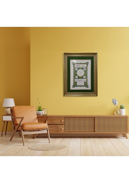 Hilye-I Şerife Çerçeveli Tablo fırsatları