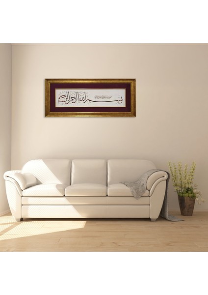Besmele-I Şerife Çerçeveli Tablo fırsatları