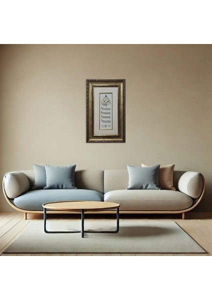 Ferman- Ihlas, Felak ve Nas Sureleri Çerçeveli Tablo fiyatları